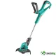 GARDEN BOSCH ART 27 - ЕЛЕКТРИЧЕСКИ ТРИМЕР GARDEN BOSCH ART 27 - ЕЛЕКТРИЧЕСКИ ТРИМЕР